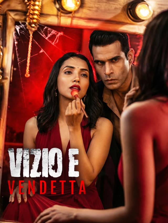 Vizio e Vendetta
