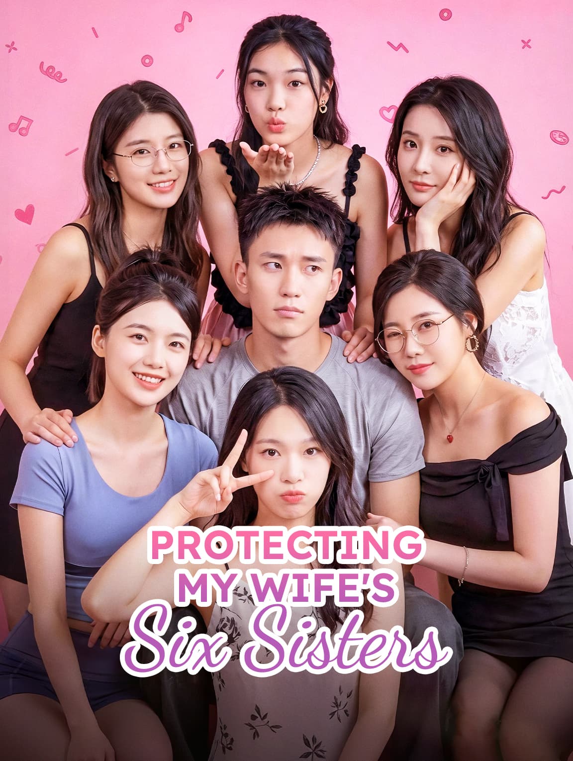 Protecting My Wife's Six Sisters