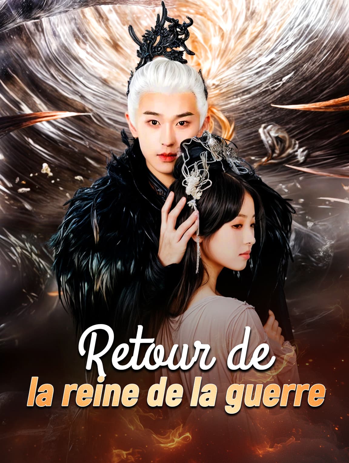 Retour de la reine de la guerre