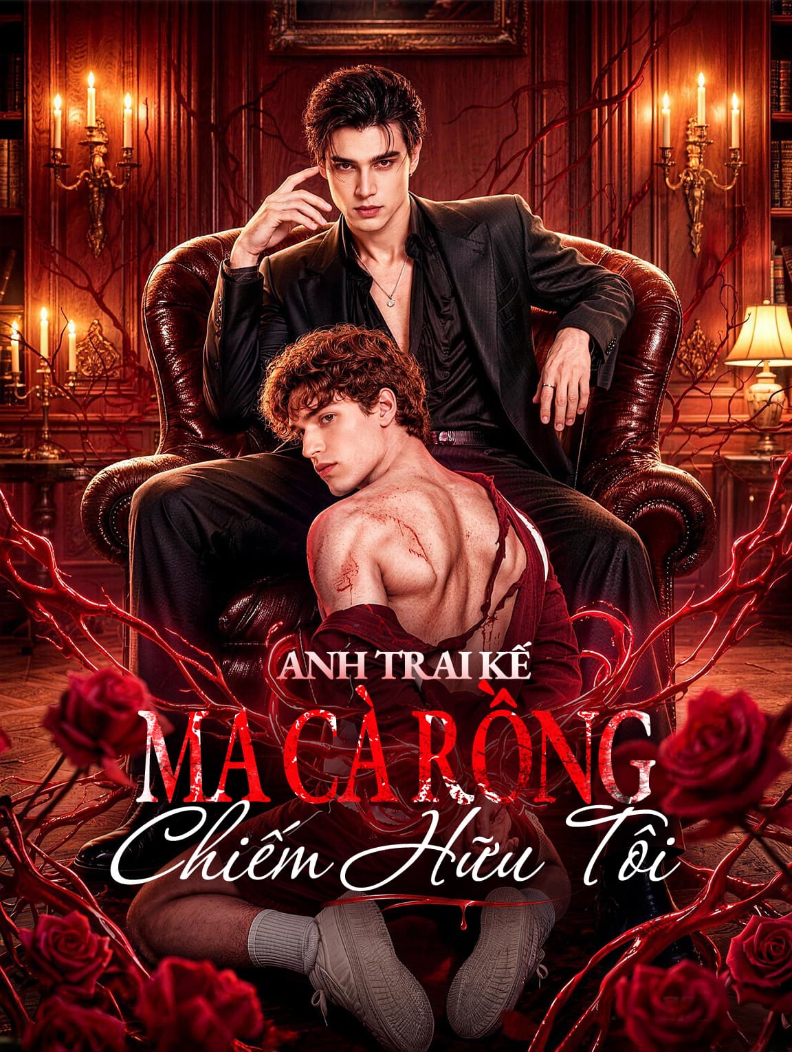 Anh Trai Kế Ma Cà Rồng Chiếm Hữu Tôi