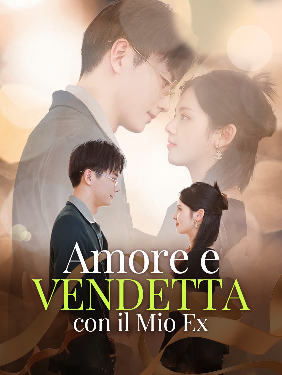 Amore e Vendetta con il Mio Ex