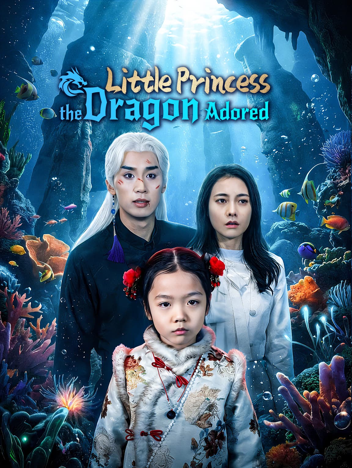 Little Princess the Dragon Adored