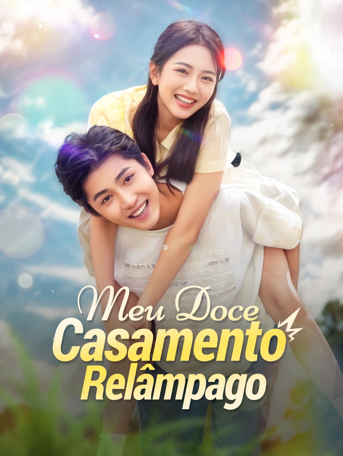 Meu Doce Casamento Relâmpago