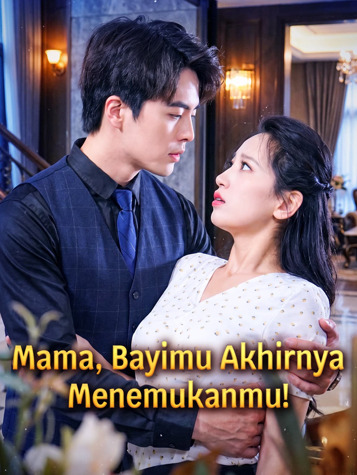 Mama, Bayimu Akhirnya Menemukanmu!