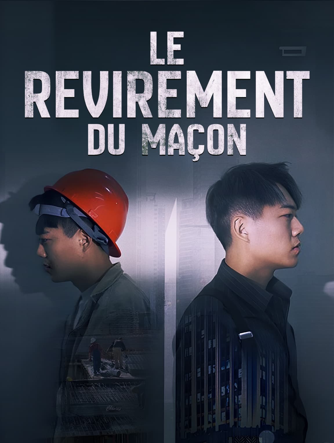 Le Revirement du maçon