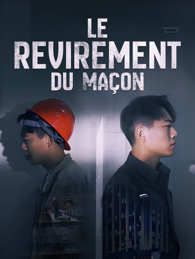 Le Revirement du maçon