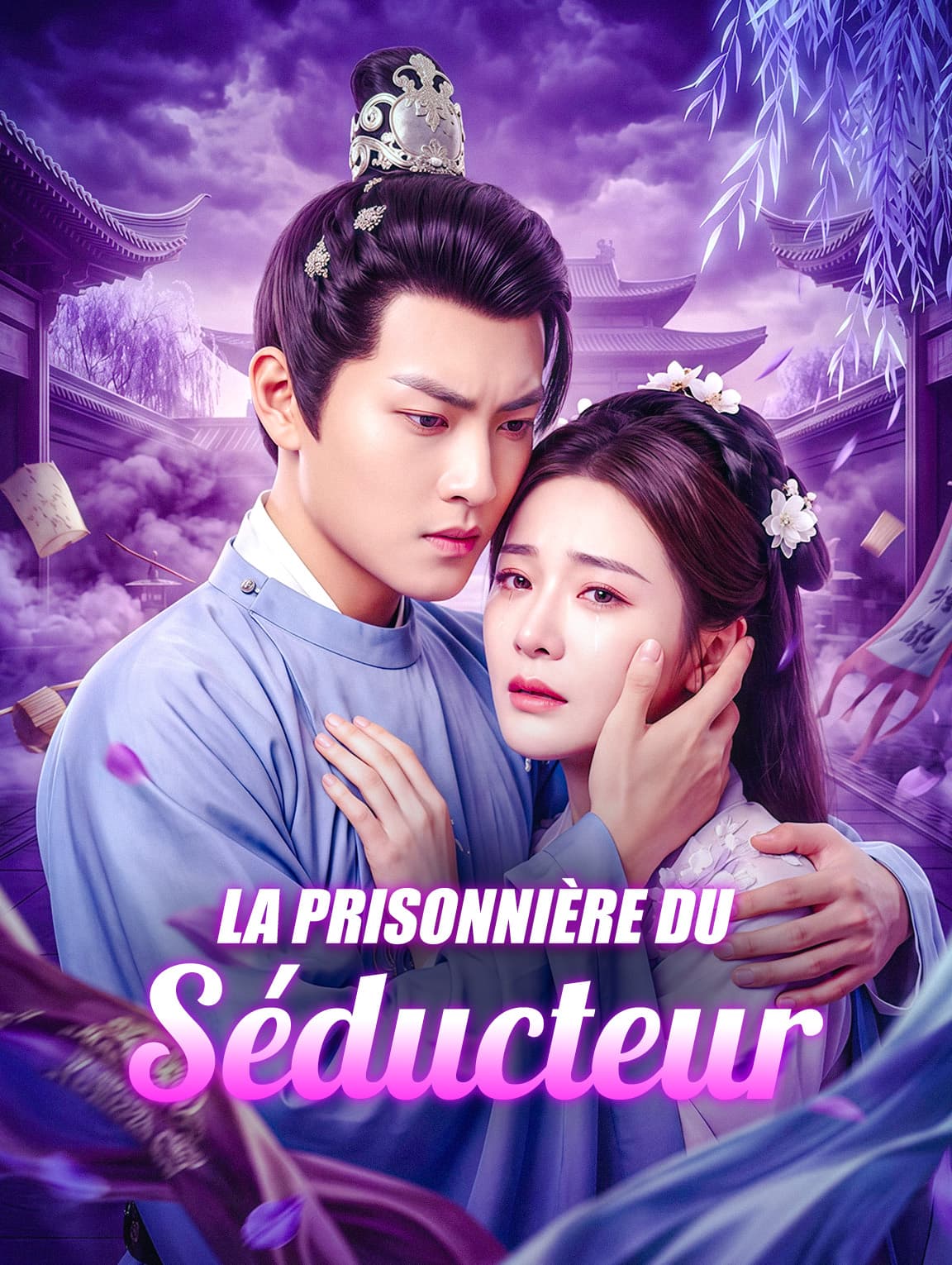 La Prisonnière du Séducteur