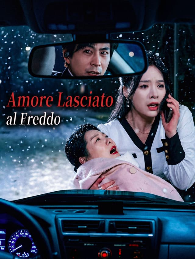 Amore Lasciato al Freddo