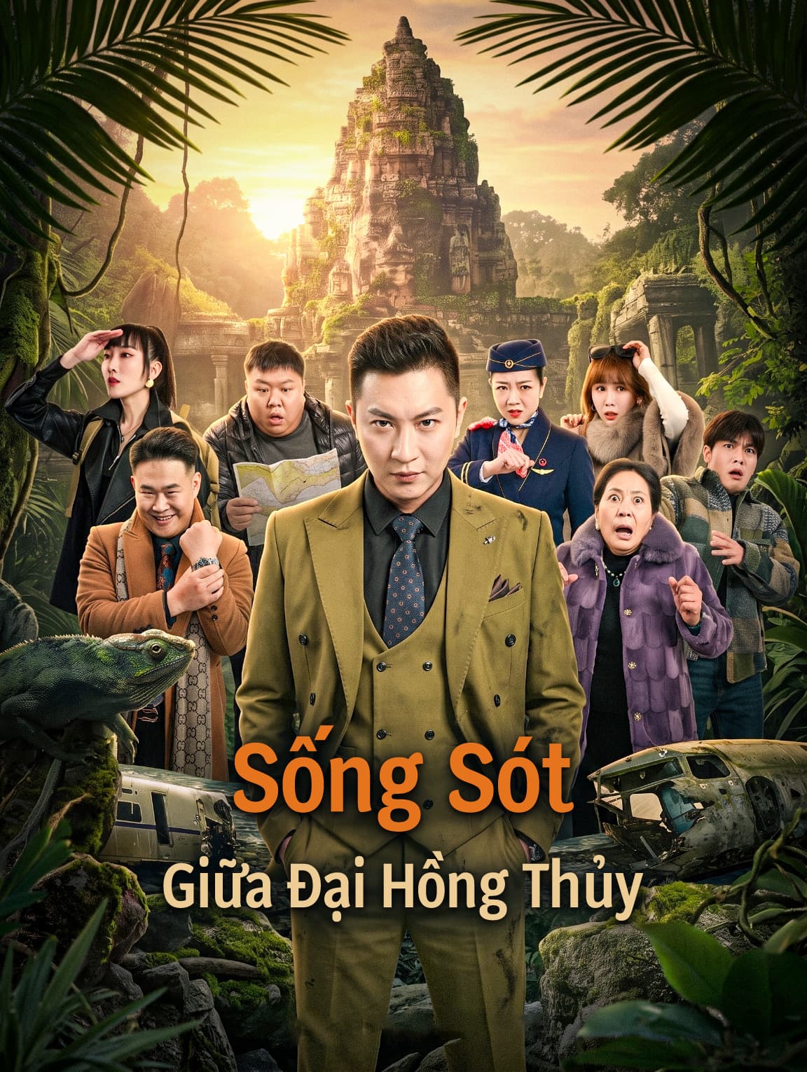 Sống Sót Giữa Đại Hồng Thủy