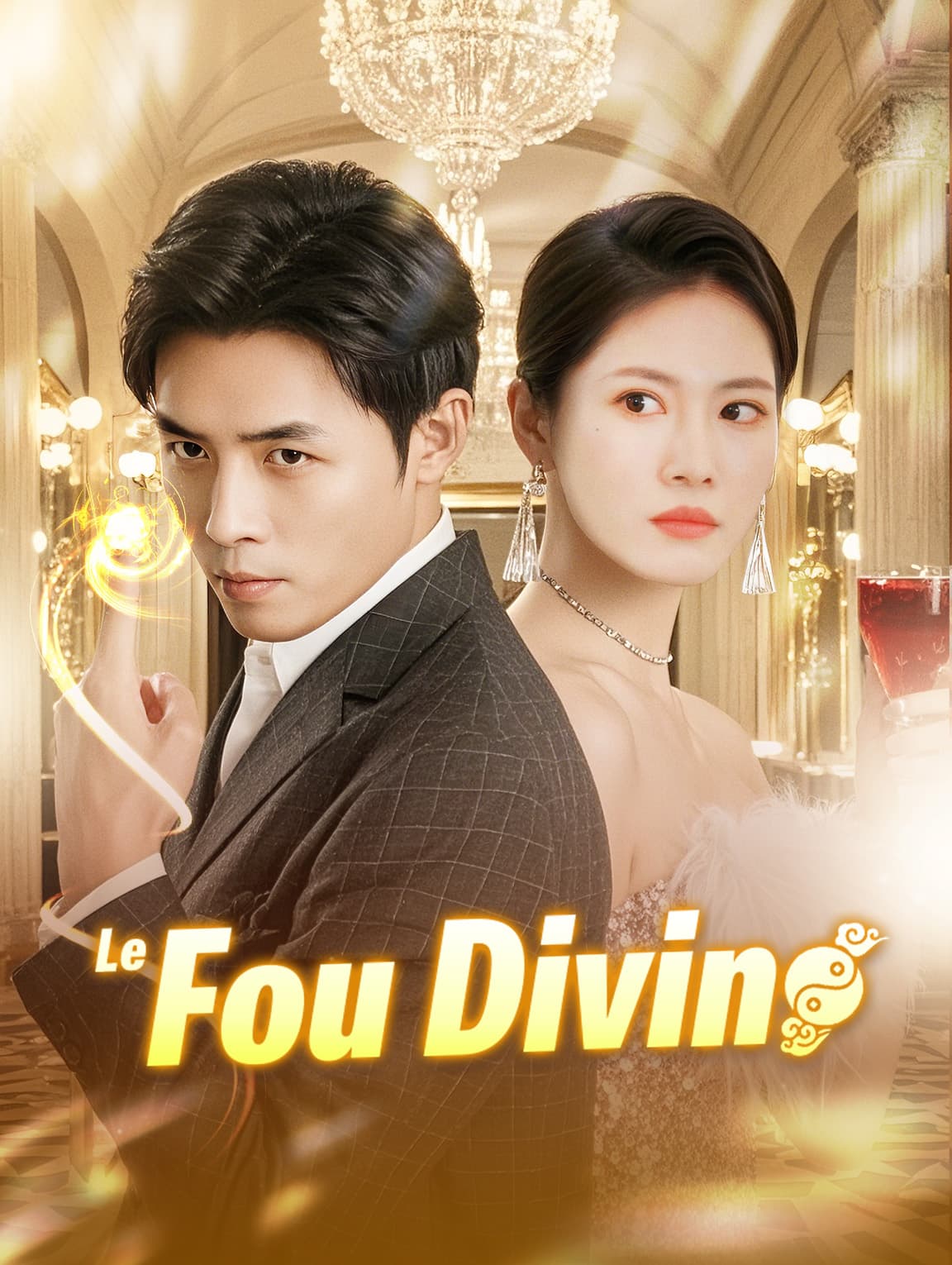 Le Fou Divin