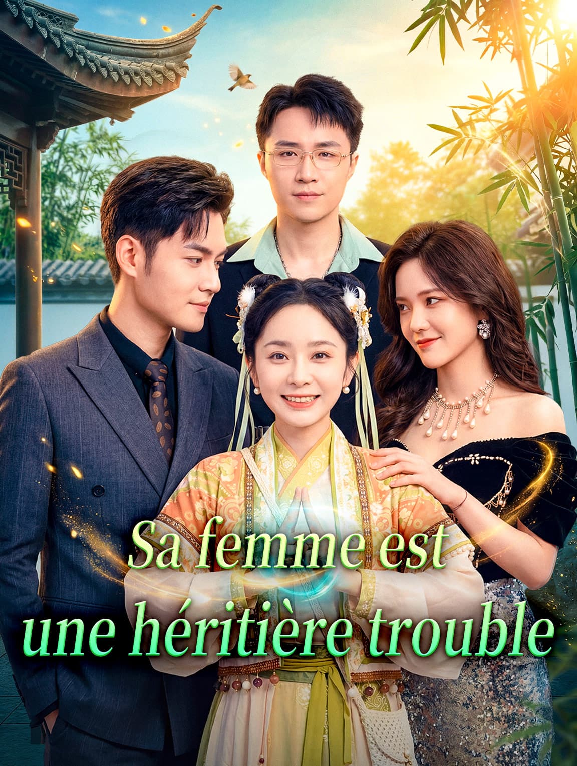 Sa femme est une héritière trouble