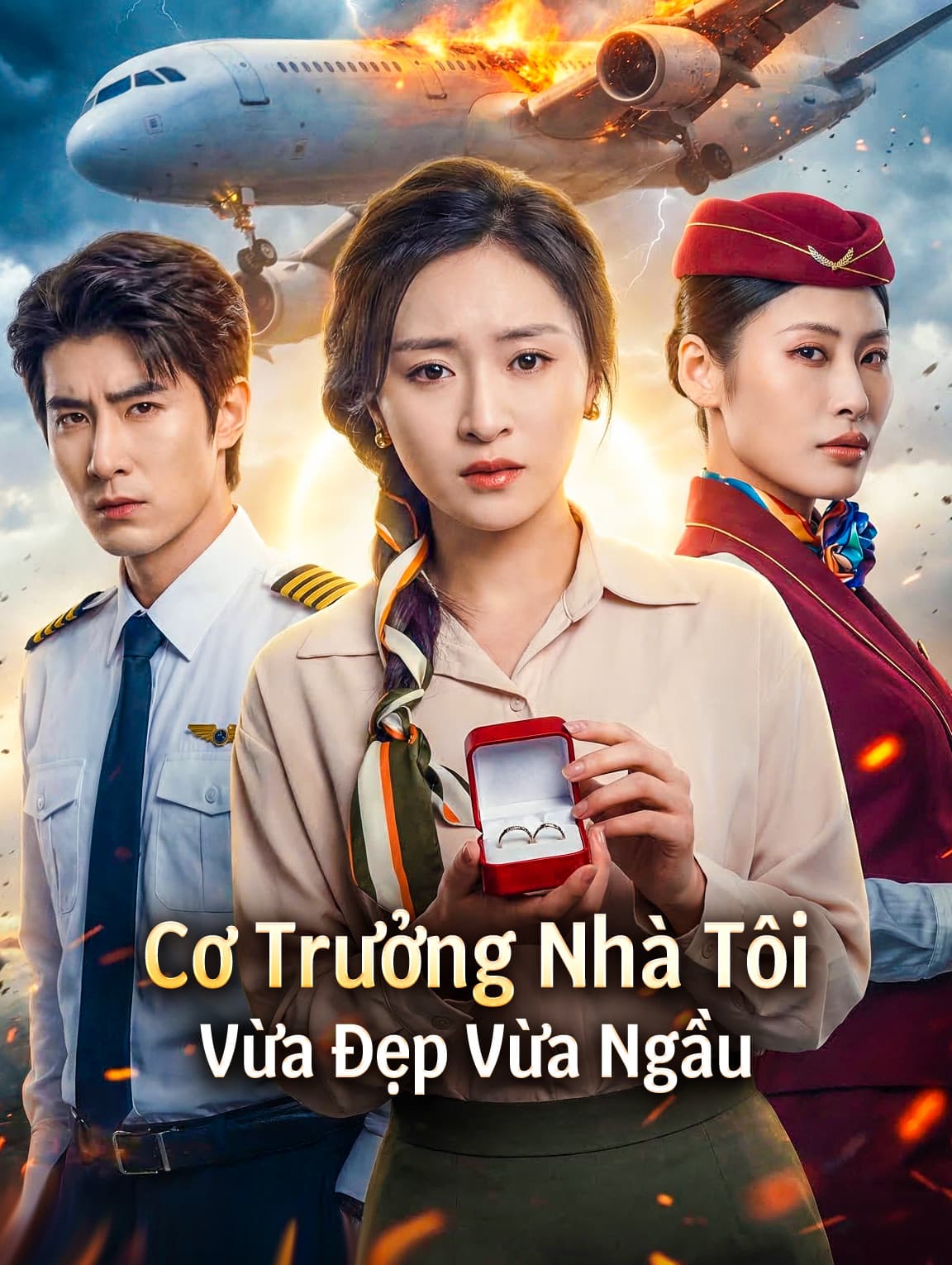 Cơ Trưởng Nhà Tôi Vừa Đẹp Vừa Ngầu