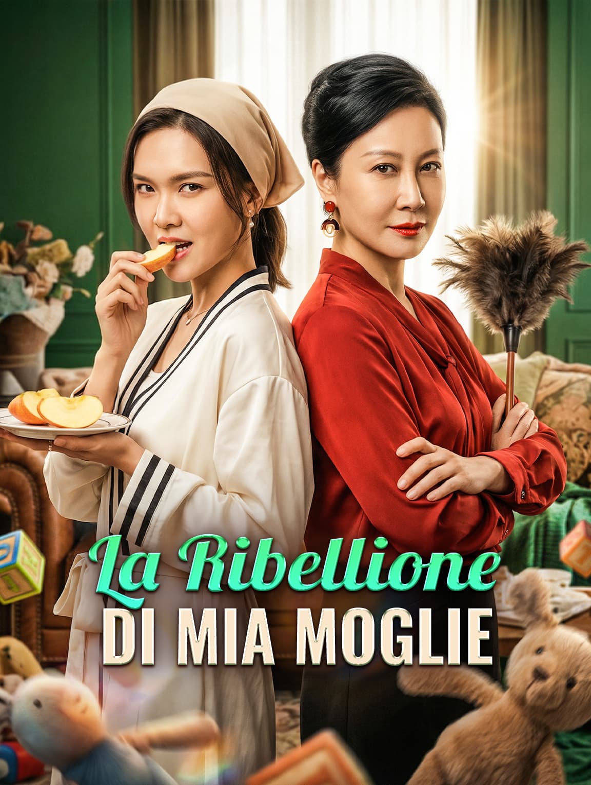 La Ribellione di Mia Moglie