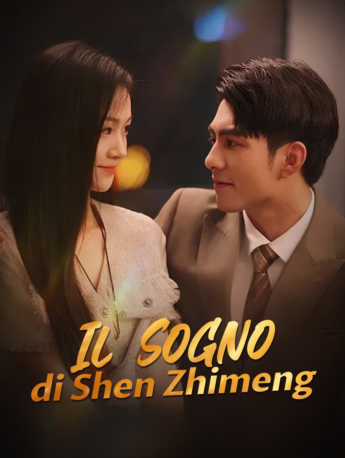 Il Sogno di Shen Zhimeng