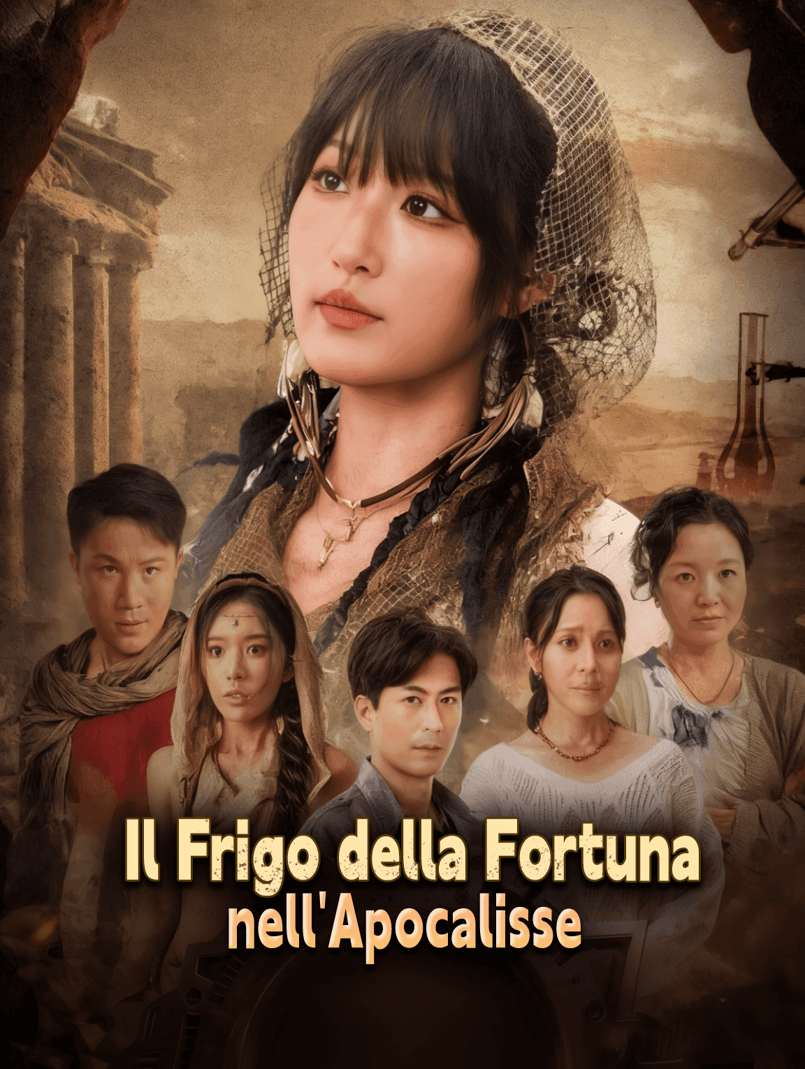 Il Frigo della Fortunanell'Apocalisse