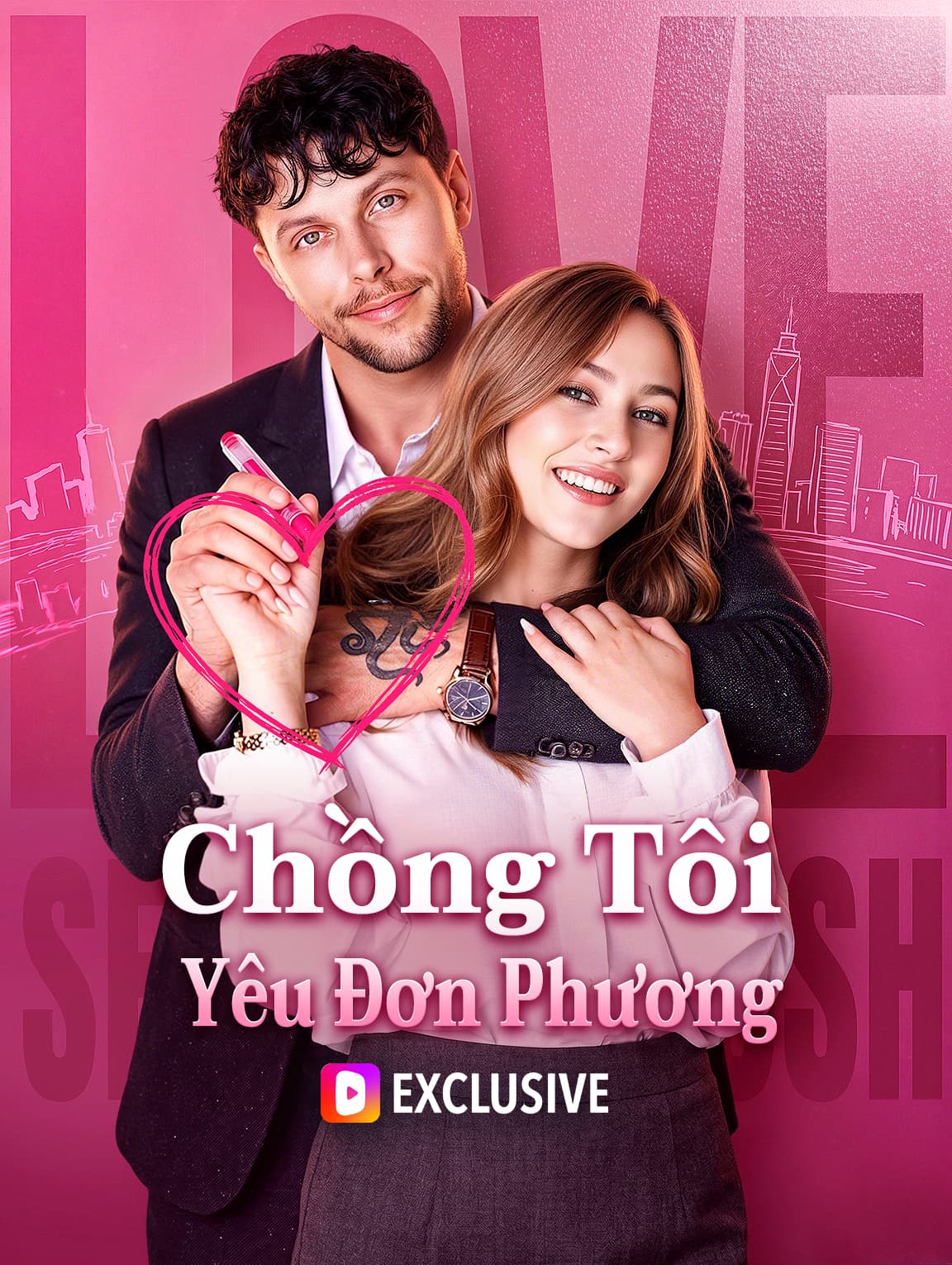 Chồng Tôi Yêu Đơn Phương