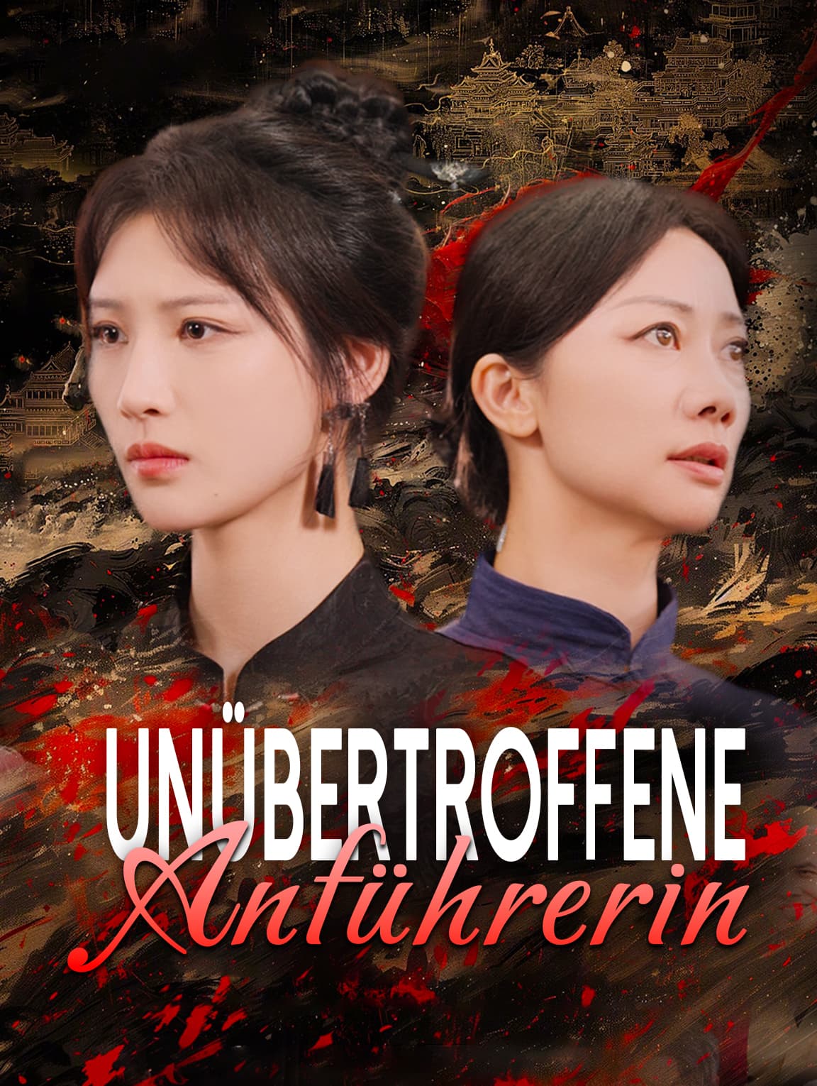 Unübertroffene Anführerin