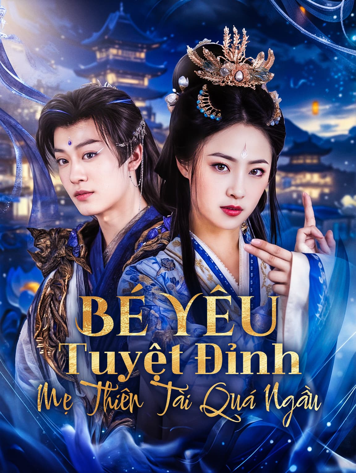 Bé Yêu Tuyệt Đỉnh Mẹ Thiên Tài Quá Ngầu