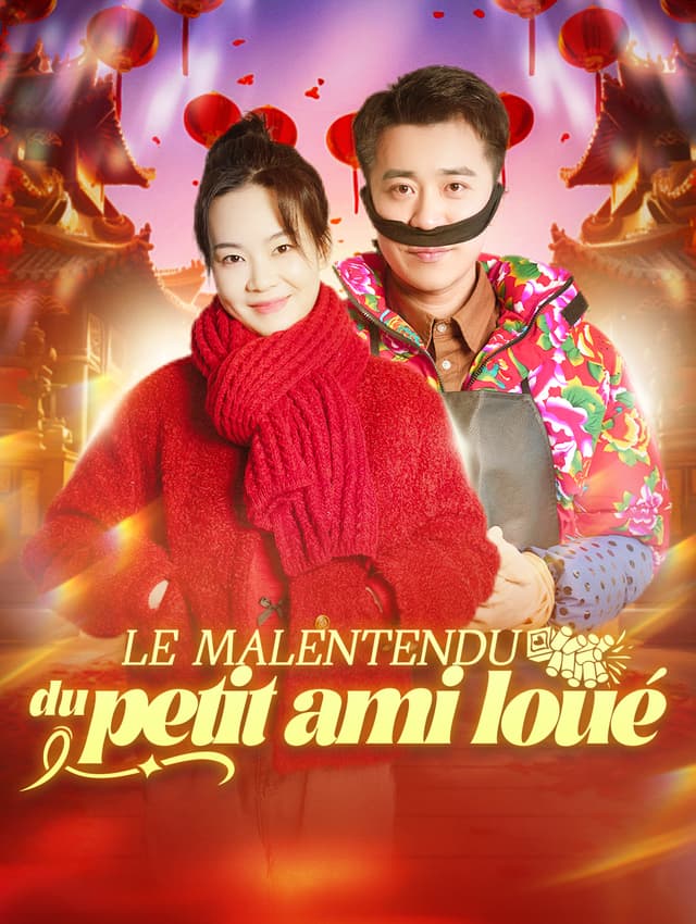 Le Malentendu du petit ami loué