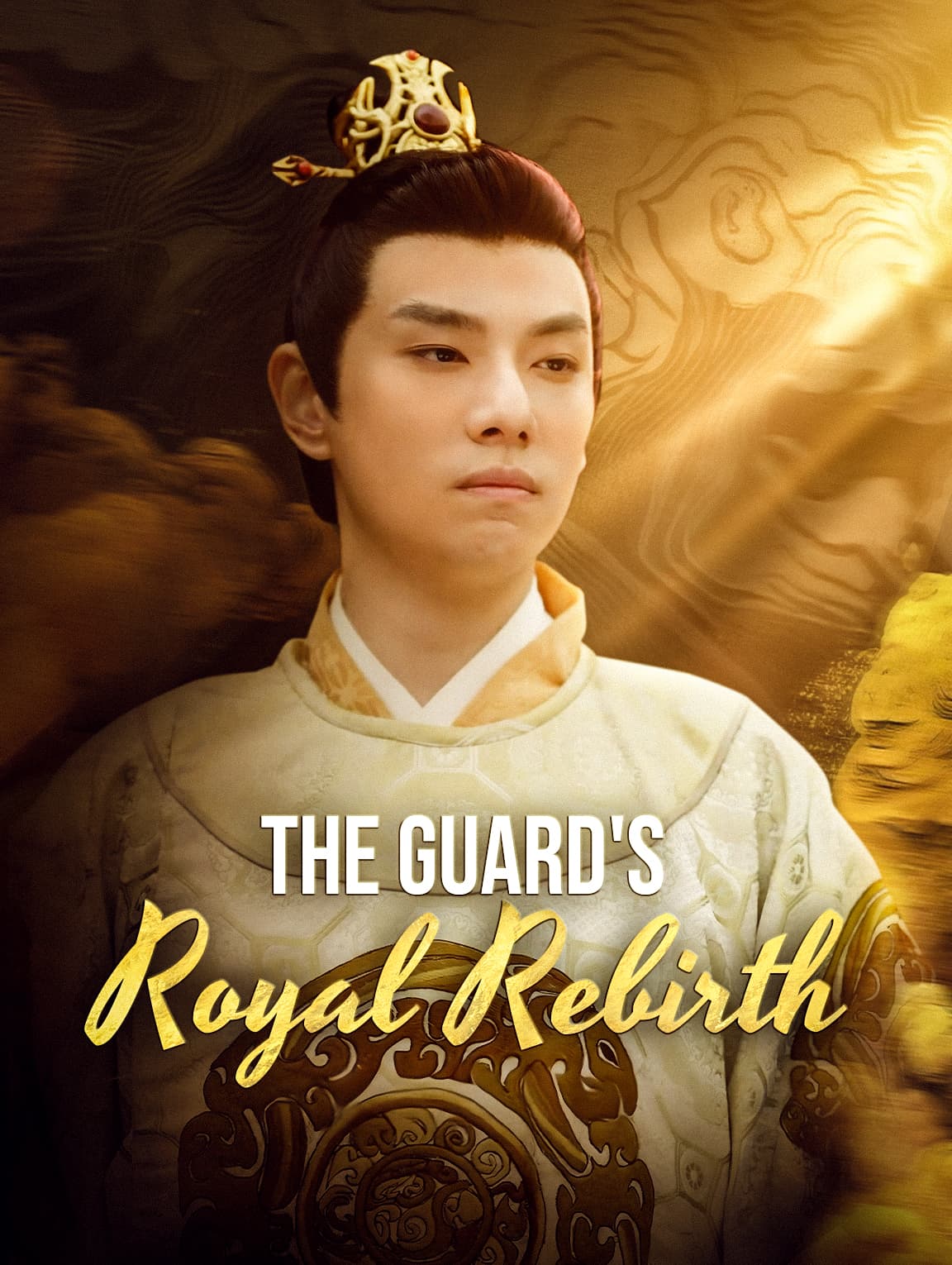 La Rinascita Reale della Guardia