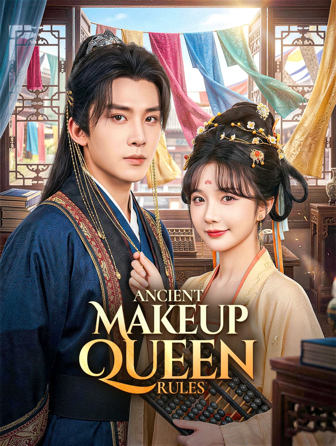 Ancient Makeup Queen Rules