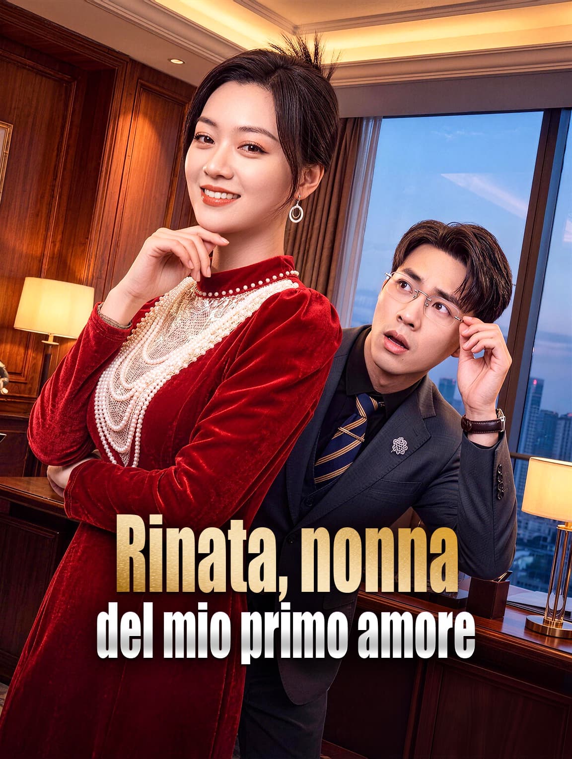 Rinata, nonna del mio primo amore