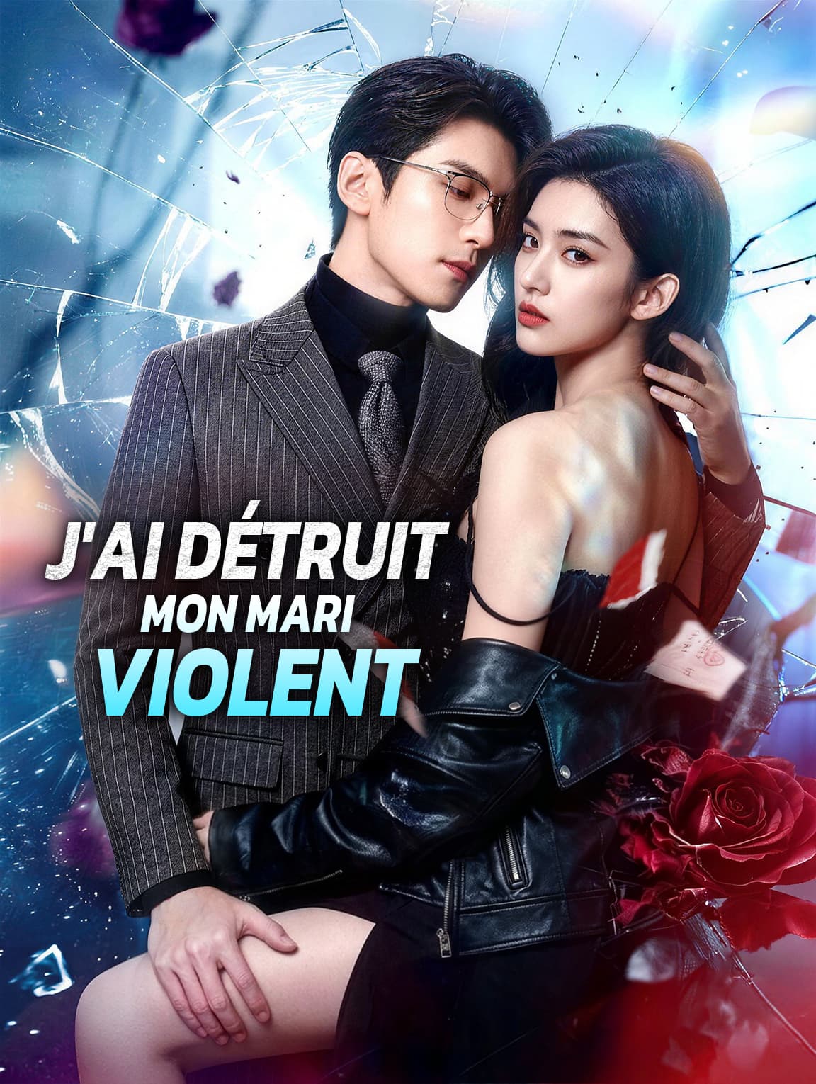 J'ai détruit mon mari violent