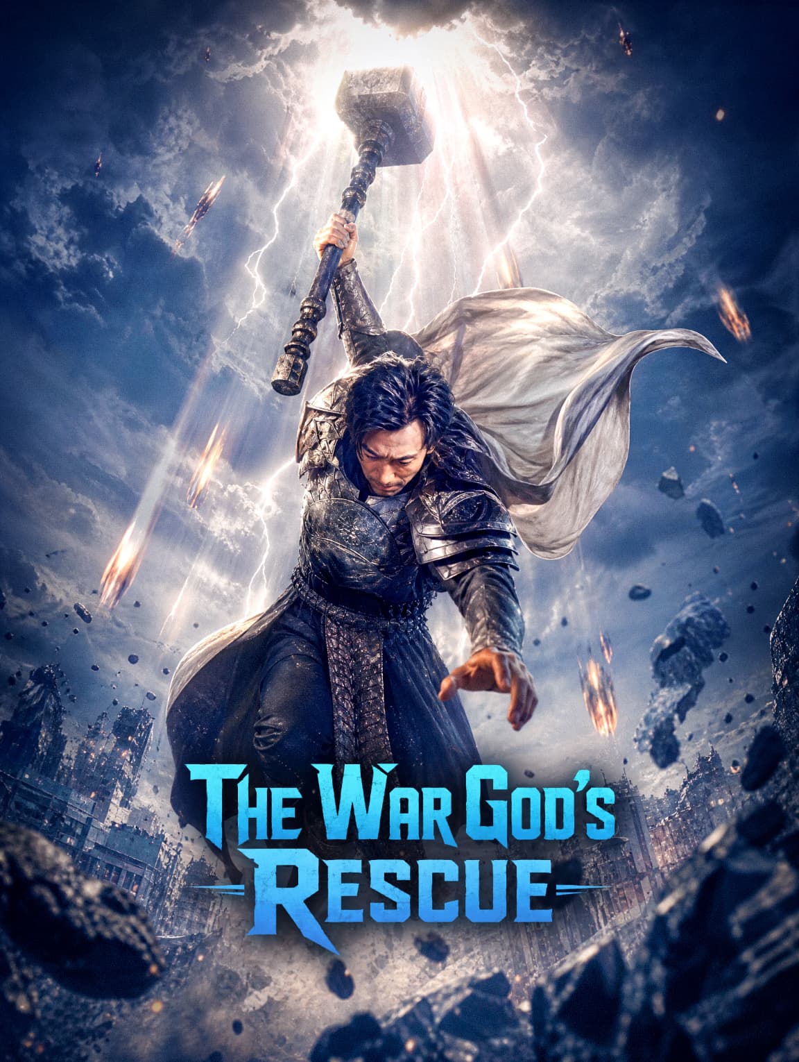 The War God's Rescue