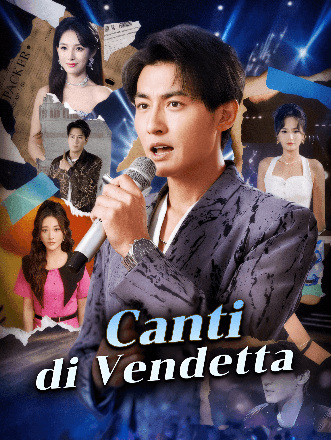 Cantidi Vendetta