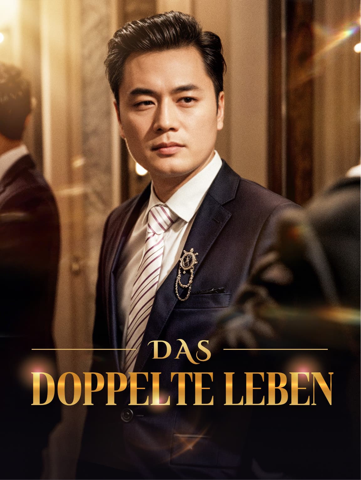Das doppelte Leben