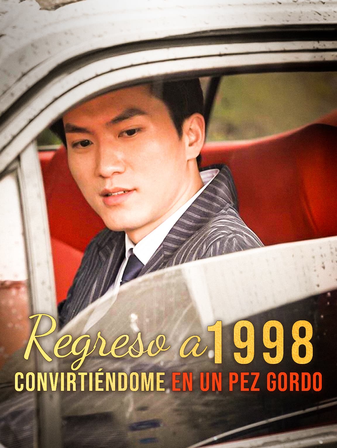 Regreso a 1998, Convirtiéndome en un Pez Gordo