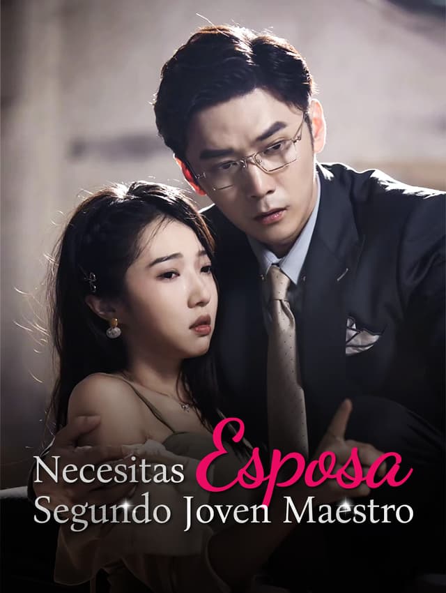 ¿Necesitas Esposa, Segundo Joven Maestro?