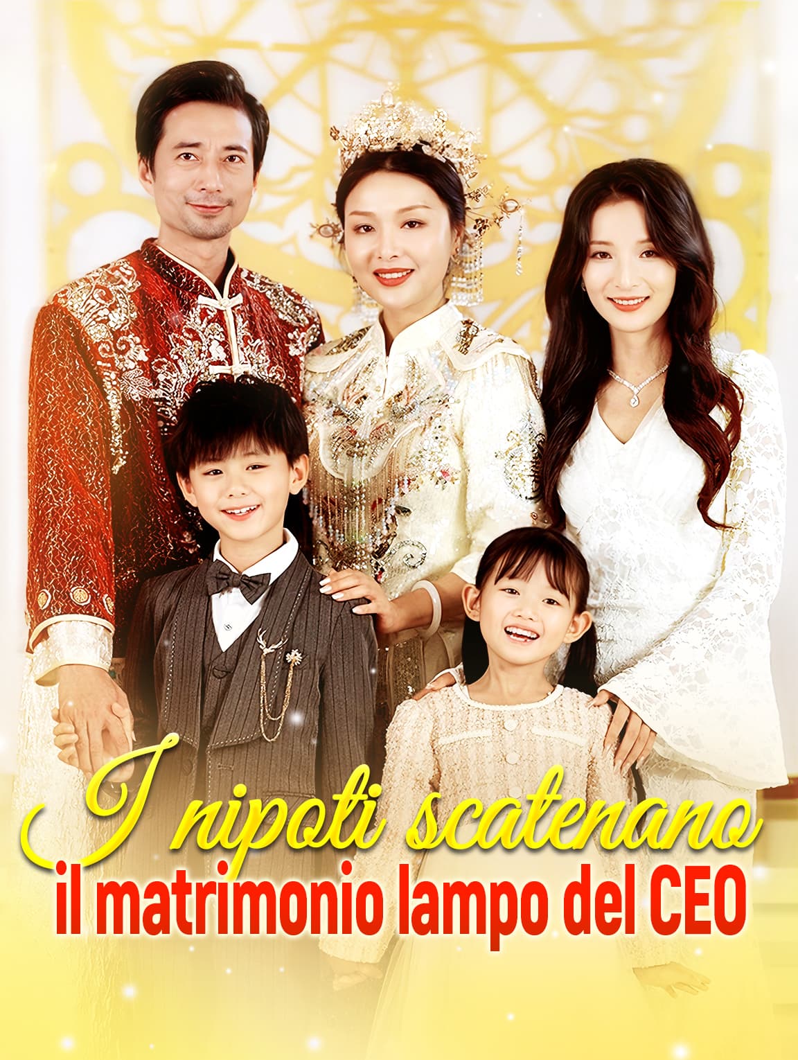 I nipoti scatenano il matrimonio lampo del CEO