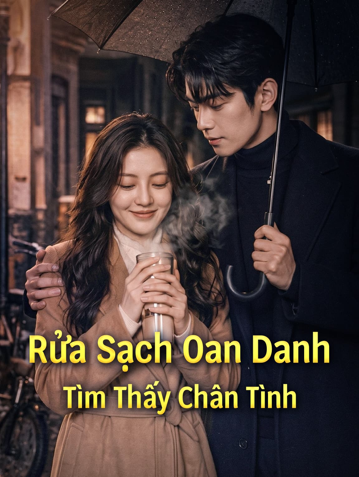 Rửa Sạch Oan Danh, Tìm Thấy Chân Tình