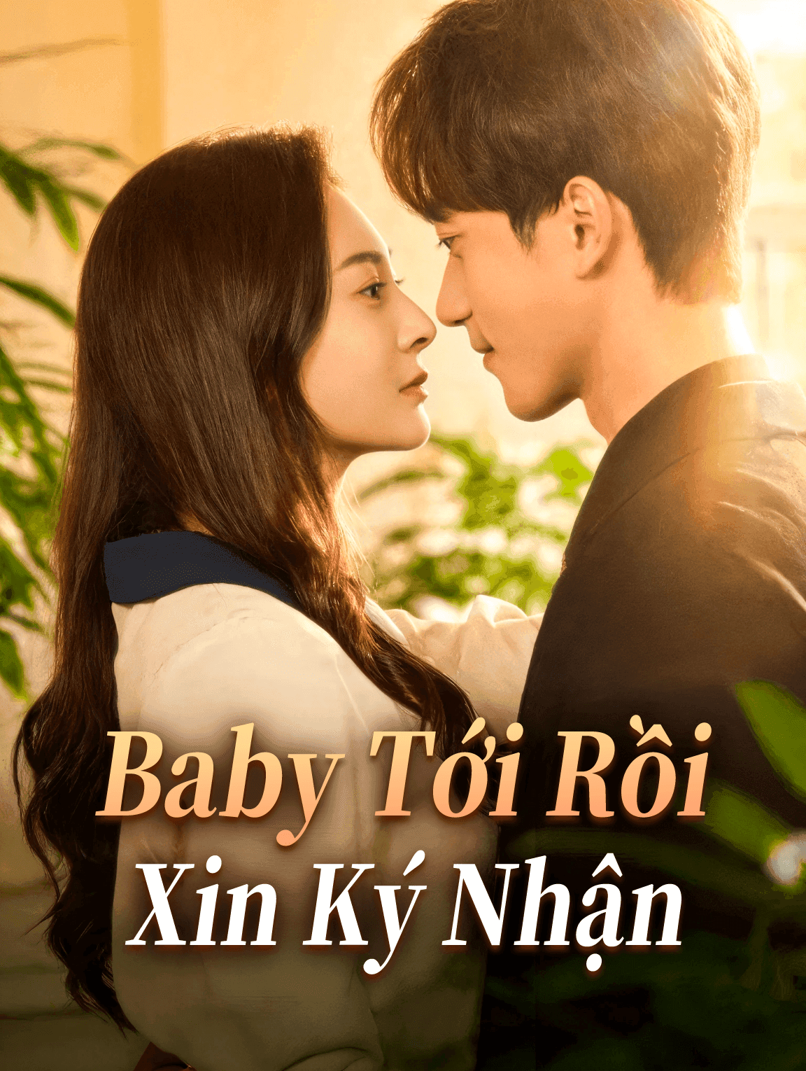 Baby Tới RồiXin Ký Nhận