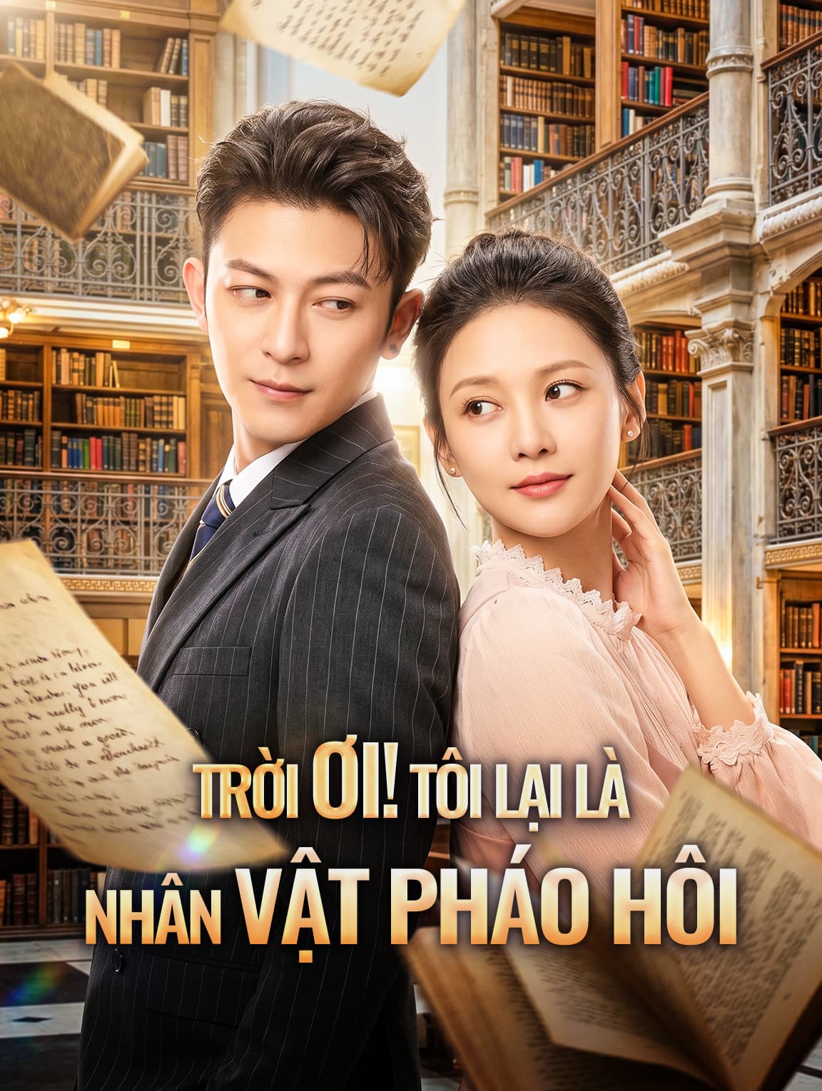 Trời Ơi! Tôi Lại Là Nhân Vật Pháo Hôi