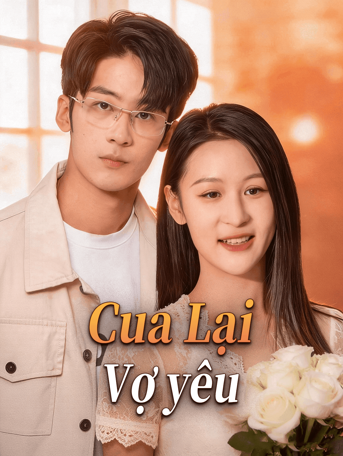 Cua Lại Vợ yêu