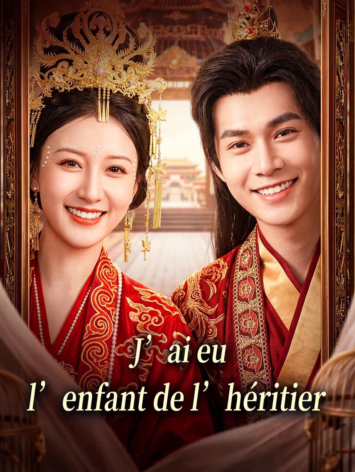 J’ai eu l’enfant de l’héritier