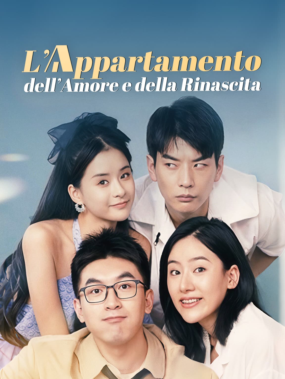 L’Appartamento dell’Amore e della Rinascita
