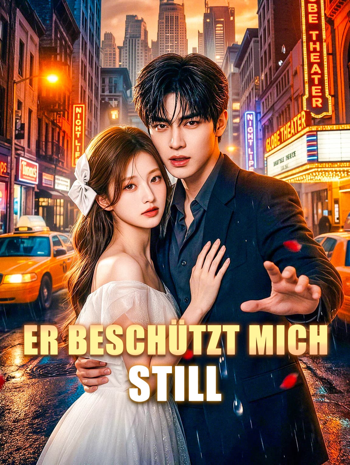 Er beschützt mich still(Synchron)