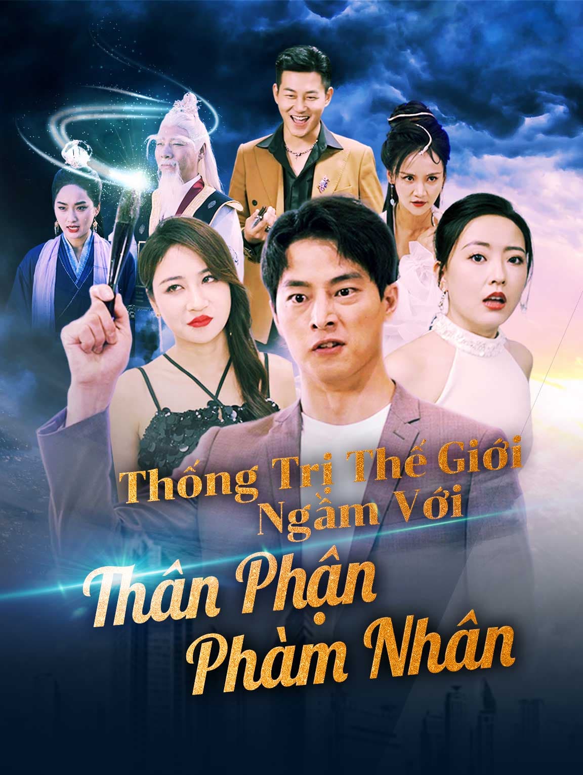 Thống Trị Thế Giới Ngầm Với Thân Phận Phàm Nhân