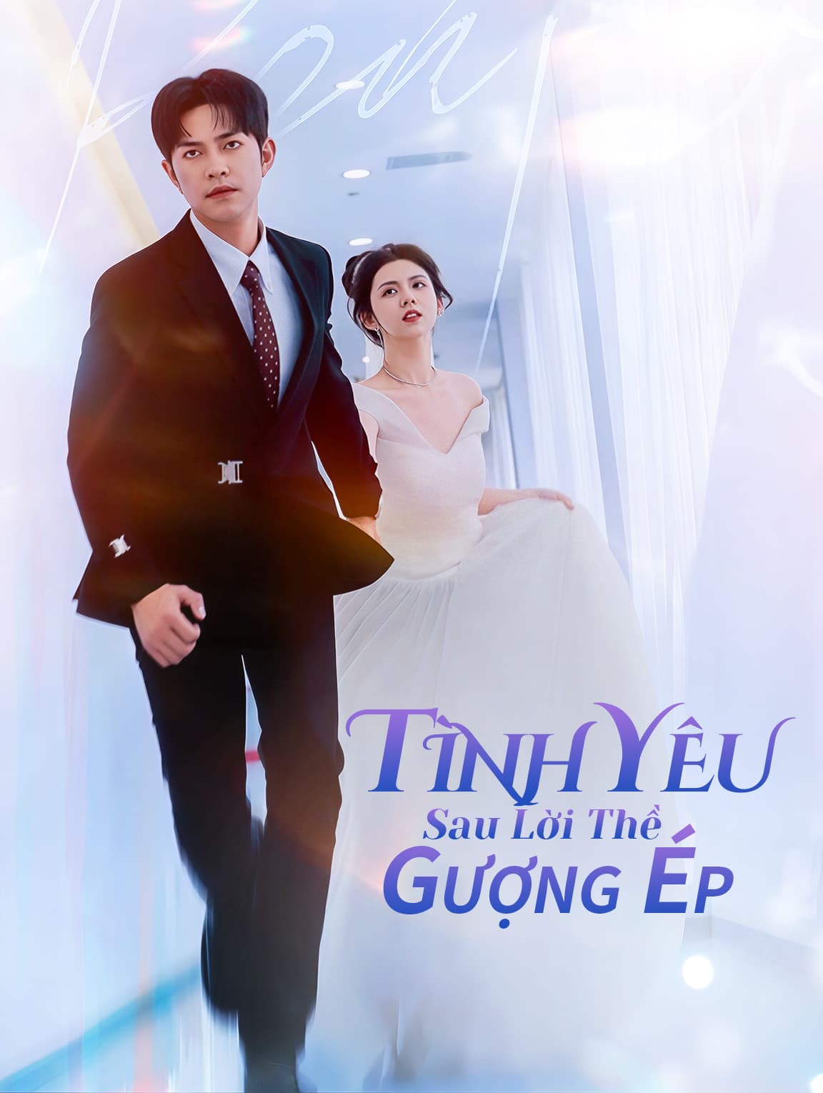 Tình Yêu Sau Lời Thề Gượng Ép