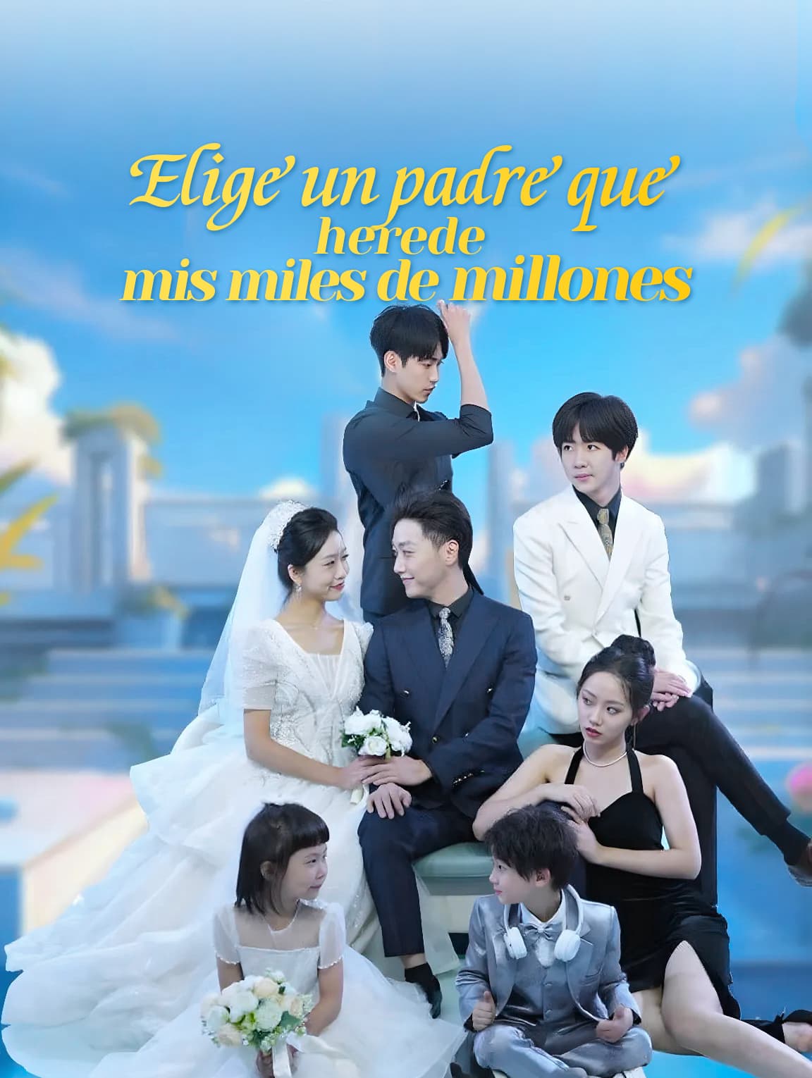 Elige un padre que herede mis miles de millones