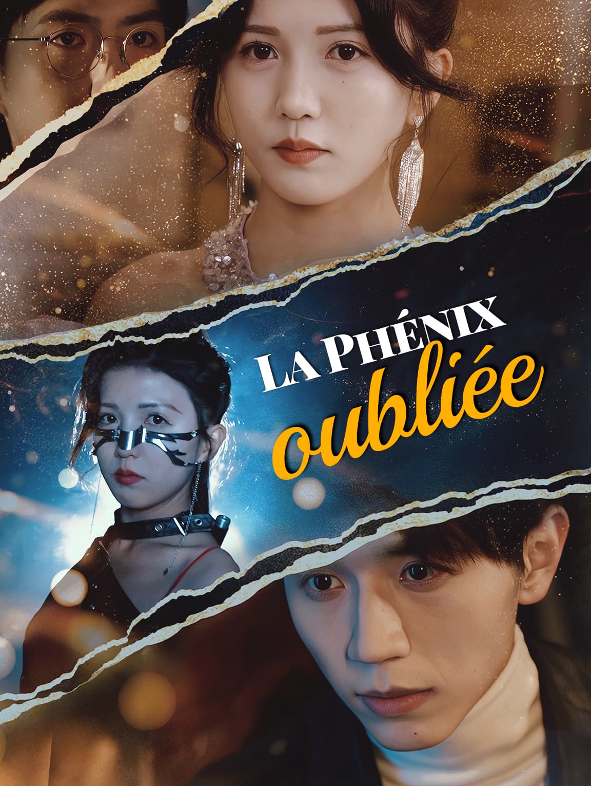 La Phénix oubliée
