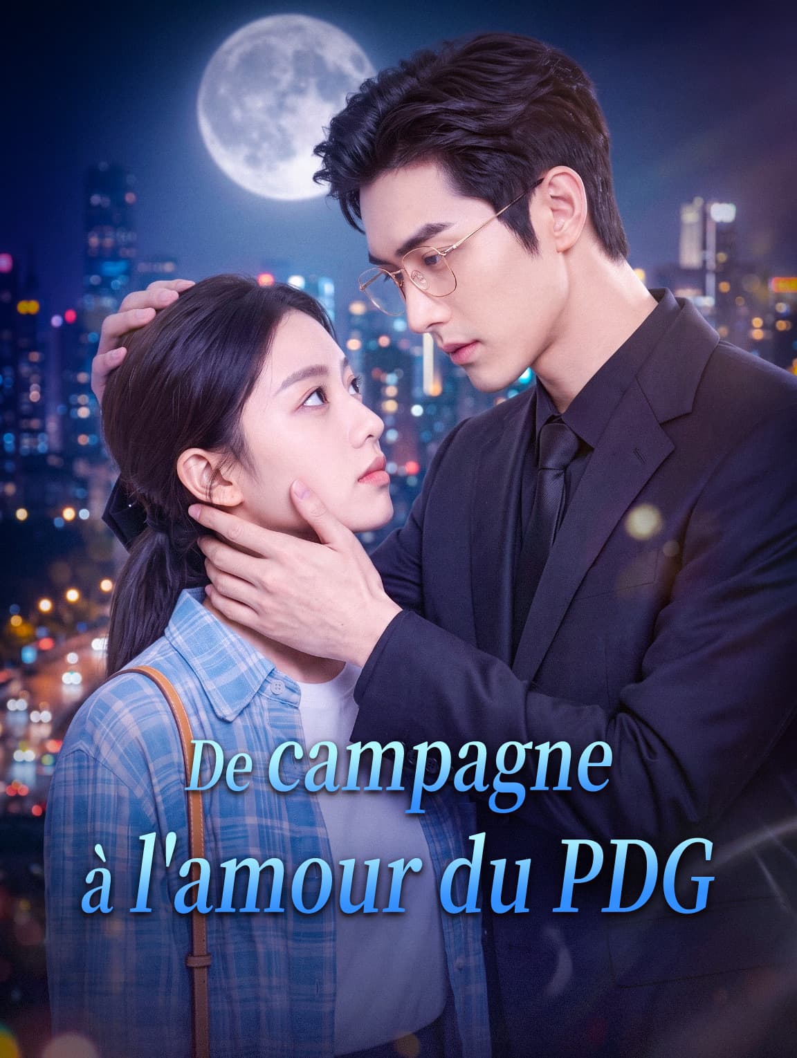 De campagne à l'amour du PDG