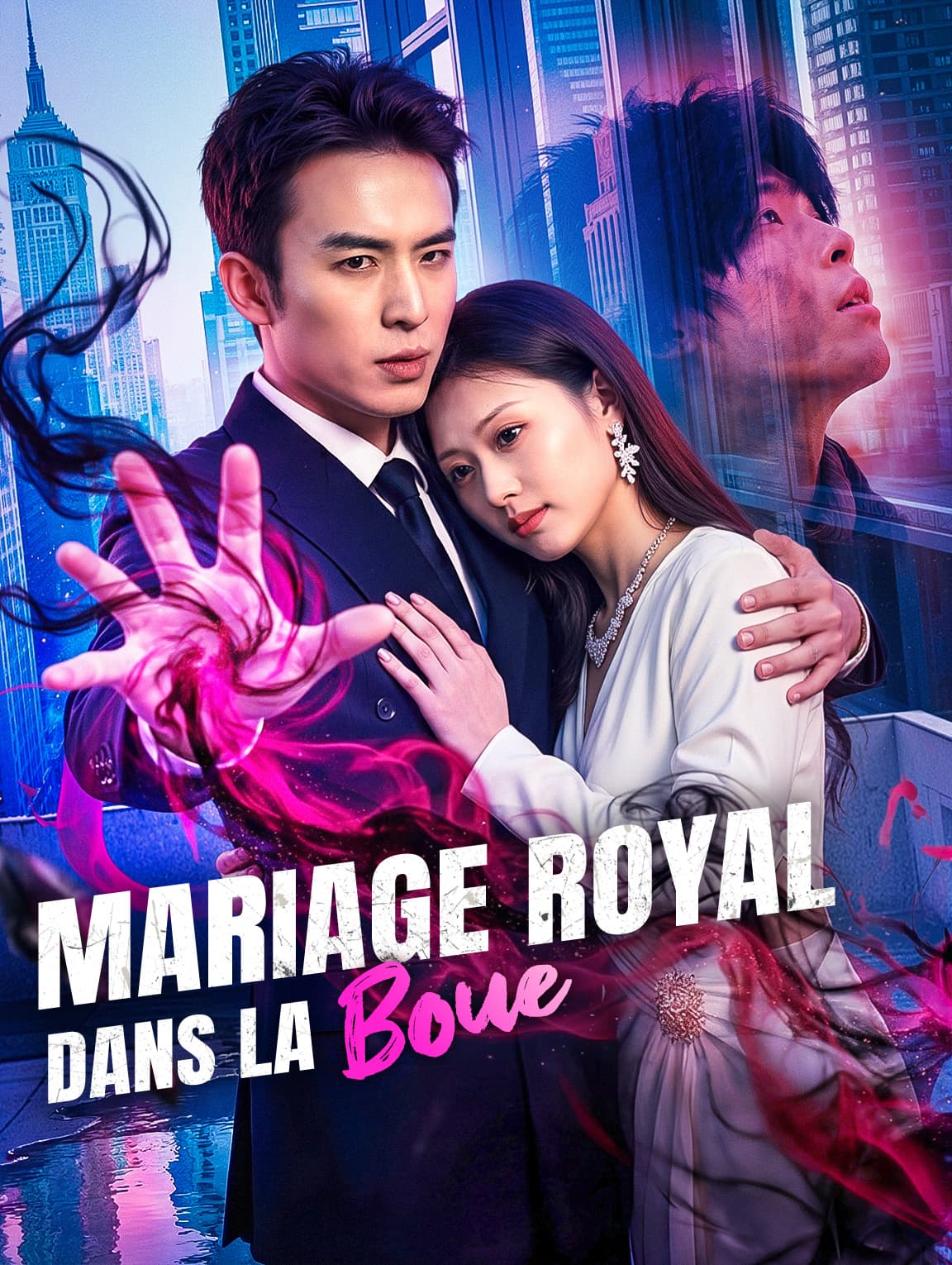 Mariage Royal dans la Boue