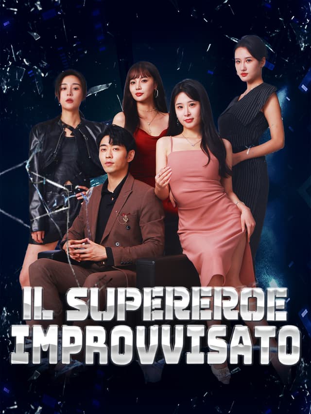 Il Supereroe Improvvisato