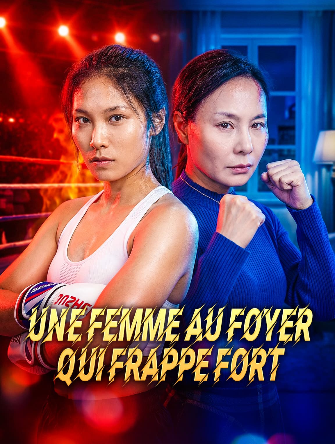 Une femme au foyer qui frappe fort