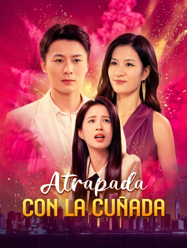 Atrapada con la Cuñada