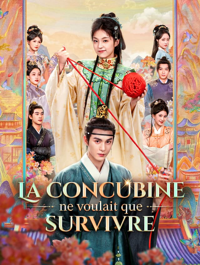 La concubine ne voulait que survivre